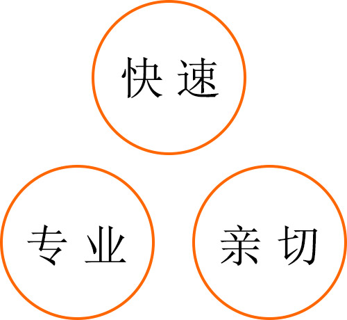 山東礦安機電氣動隔膜泵有限公司