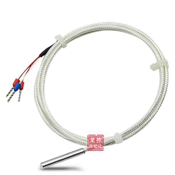 PT100溫度傳感器鉑熱電阻電偶PT1000探頭式溫度檢測防水