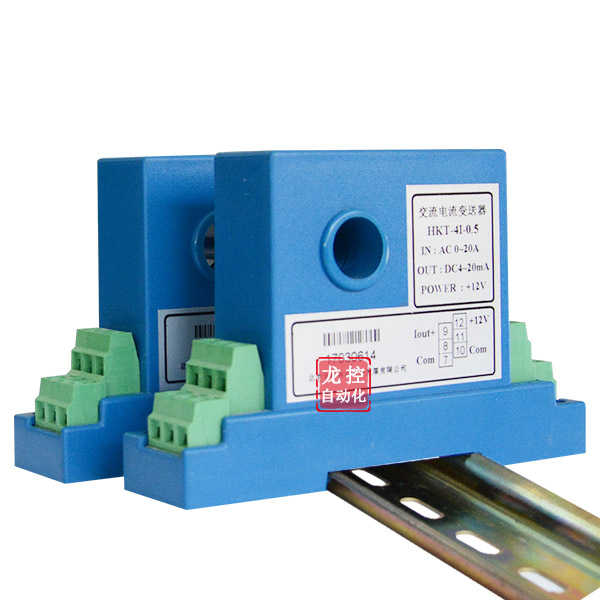 交流電流傳感器變送器LK-4iac0-1a0-10a0-5a輸出4-20ma30aHKT-4I
