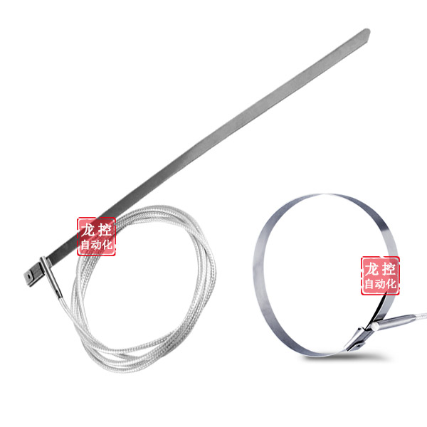 管箍溫度傳感器管道卡環(huán)卡扣固定熱電阻偶PT100/PT1000探頭