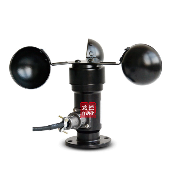風速儀傳感器變送器氣象儀用485脈沖信號4-20MA