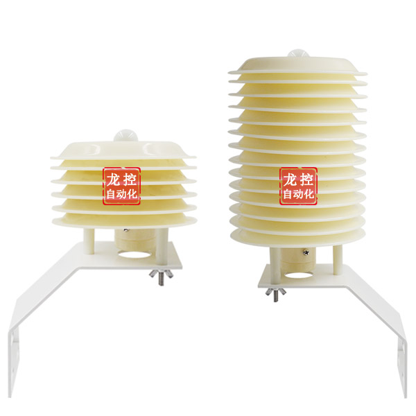 小型氣象站百葉箱溫濕度大氣壓力光照PM2.5噪音傳感器二氧化碳