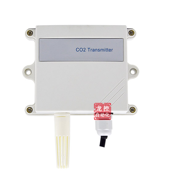 壁掛型CO2二氧化碳傳感器/變送器