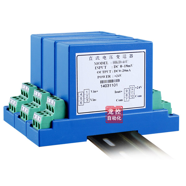 交流電壓傳感器 電壓變送器AC0-5V AC0-10V AC0-500V輸出4-20MA