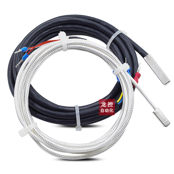 方殼PT100/PT1000 18B20鉑熱電阻溫度傳感器變送器熱電阻溫度探頭