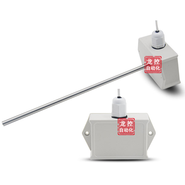 中央空調(diào)風(fēng)管溫度傳感器 PT100/PT1000鉑電阻插入式熱電偶