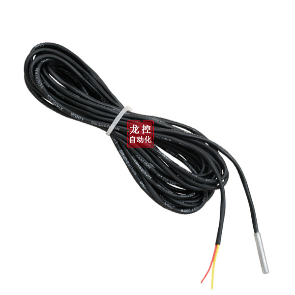 進(jìn)口PT1000溫度傳感器 熱電阻 探頭式溫度檢測(cè)傳感器
