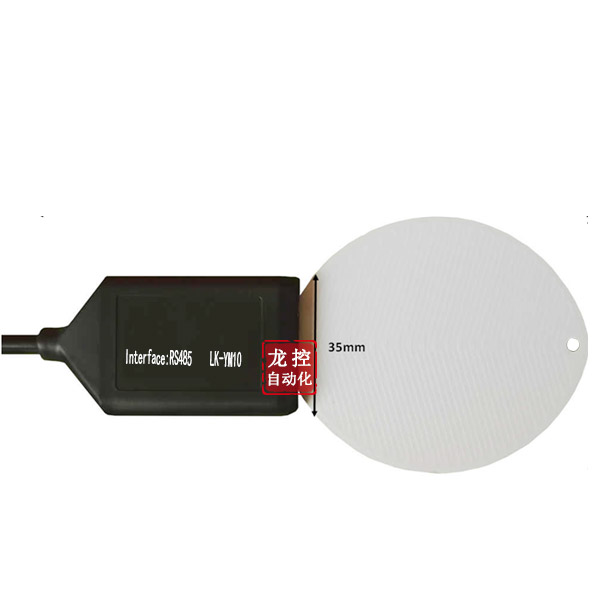 葉面濕度傳感器 變送器