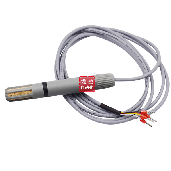 小型環(huán)境空氣溫濕度傳感器變送器RS485進(jìn)口芯片