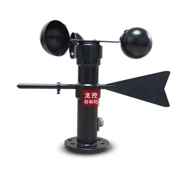 一體式風速風向傳感器變送485MODBUS室內外氣象360度