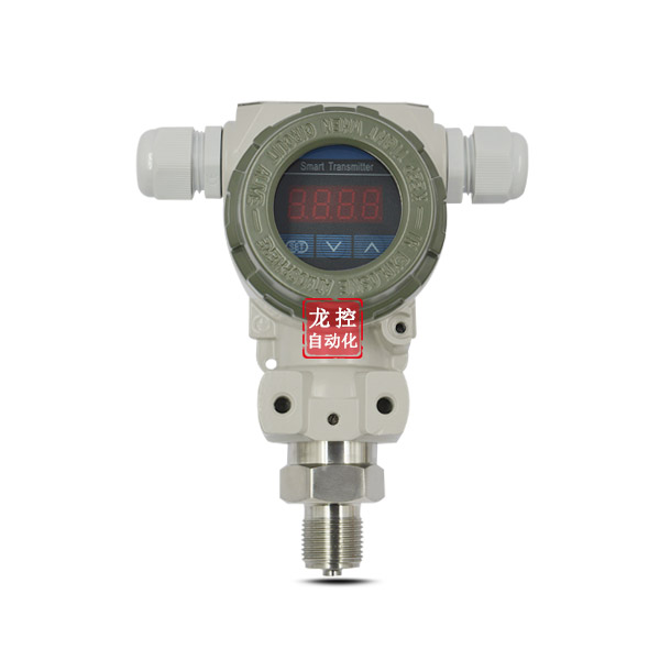 擴(kuò)散硅2088數(shù)顯壓力變送器傳感器水壓油壓氣壓液壓4-20m
