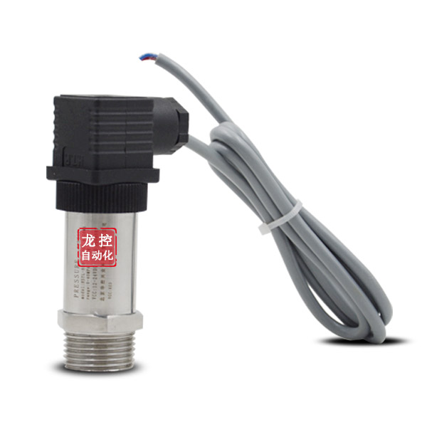 擴散硅進口芯片 齊平膜壓力傳感器