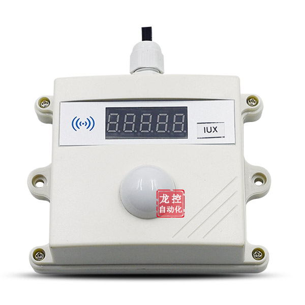 數(shù)顯光照度傳感器變送器農(nóng)業(yè)氣象照度計(jì)輸出4-20MA RS485通訊