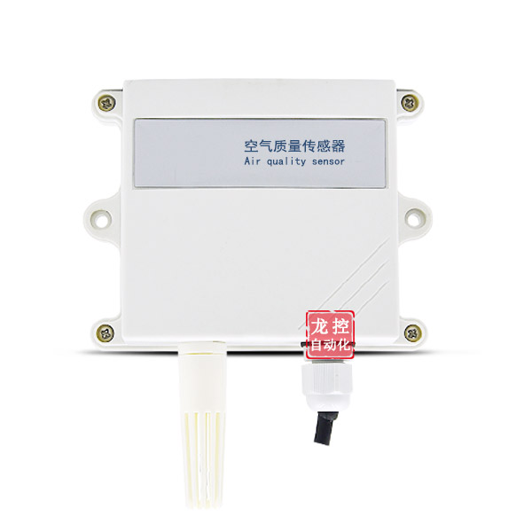 pm2.5傳感器檢測儀粉塵測試儀PM10霧霾監(jiān)測儀 顆粒污染監(jiān)測