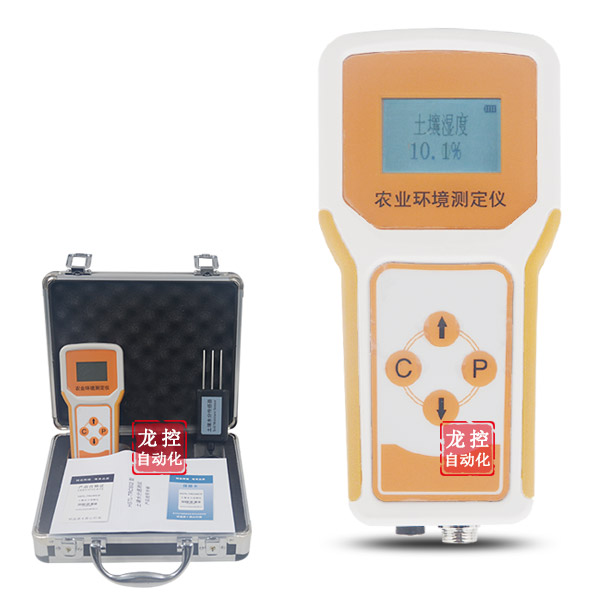 便攜式土壤水分測(cè)定儀 智能農(nóng)業(yè)土壤溫度水分測(cè)試儀智能水分儀