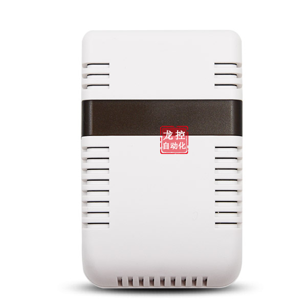 pm1.0/2.5/10傳感器 二合一/三合一 空氣質量檢測變送器
