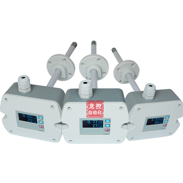 液晶管道風速傳感器變送器 風速儀 4-20MA RS485