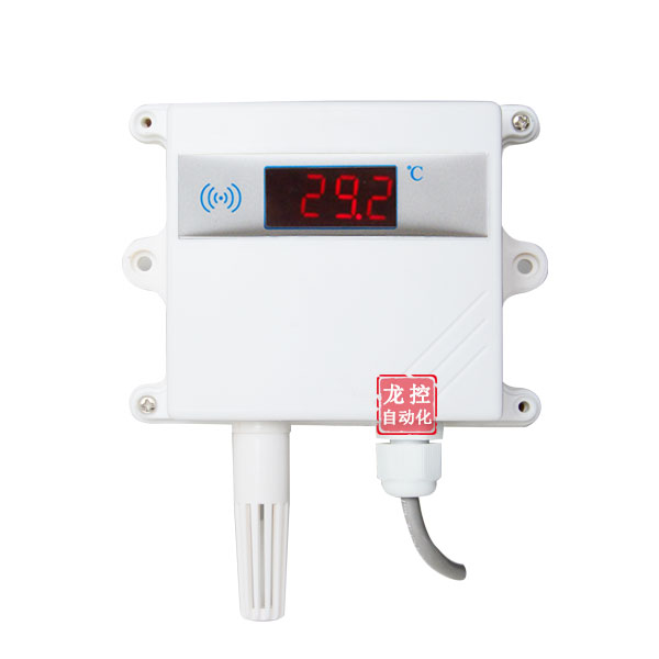 壁掛式數(shù)顯溫度傳感器/溫度變送器 PT100 4-20MA