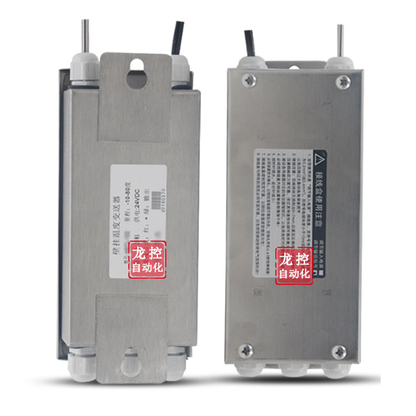 分體式不銹鋼溫度傳感器 PT100變送器4-20MA/0-5V/0-10