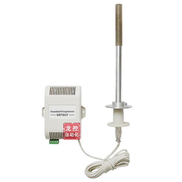 高溫型分體溫濕度傳感器