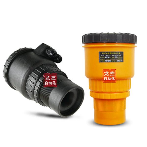 一體式高防護(hù)多功能超聲波液位計(jì)液位傳感器變送器
