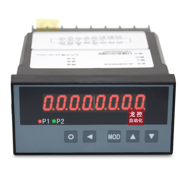 JS系列計時器 時間計時器 計數(shù)器