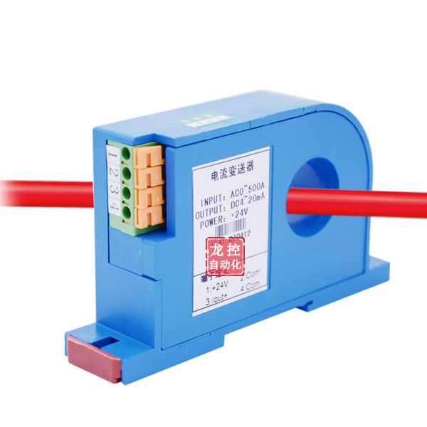 交流電流傳感器/電流變送器AC0-1A，AC0-10A AC0-400A 輸出4-20MA