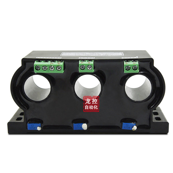 交流電流傳感器 電流變送器 模擬量信號輸出 ac1MA~10A